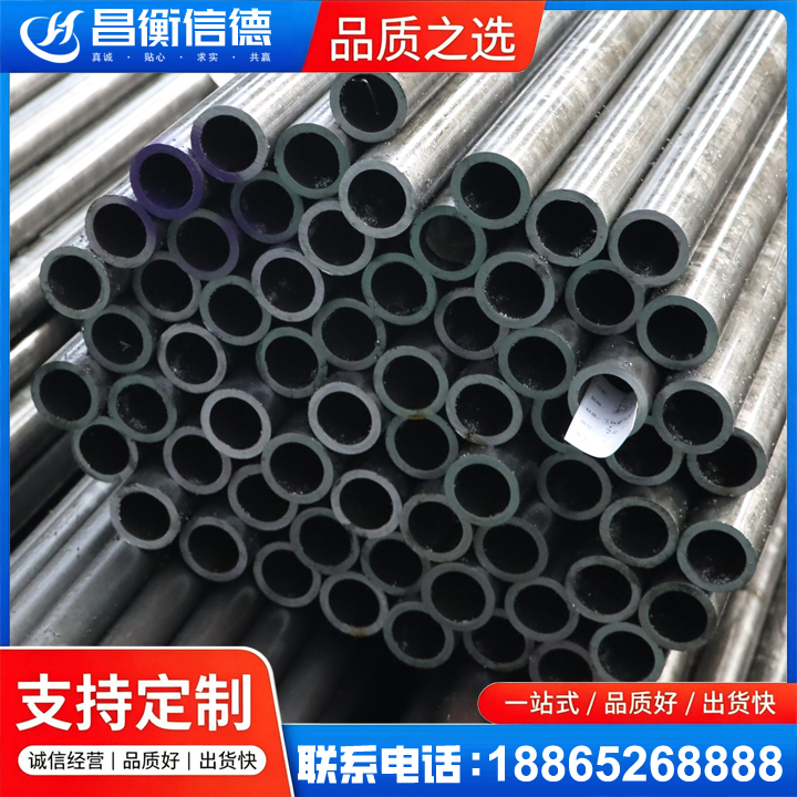 灵武20cr精密钢管